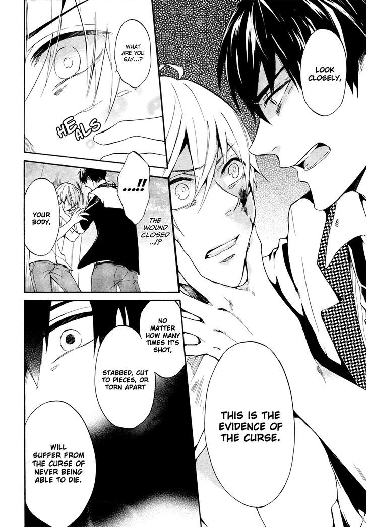 Saihate no Ao Chapter 2 page 26 - Chapter 2 : Unknown