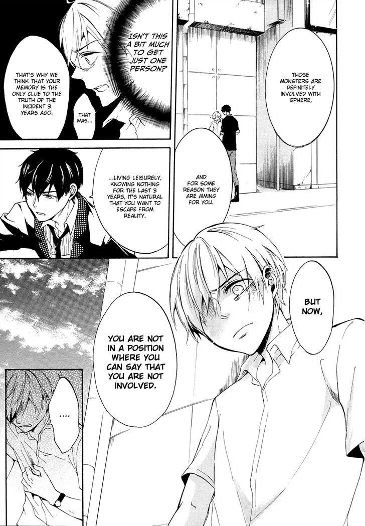 Saihate no Ao Chapter 2 page 29 - Chapter 2 : Unknown