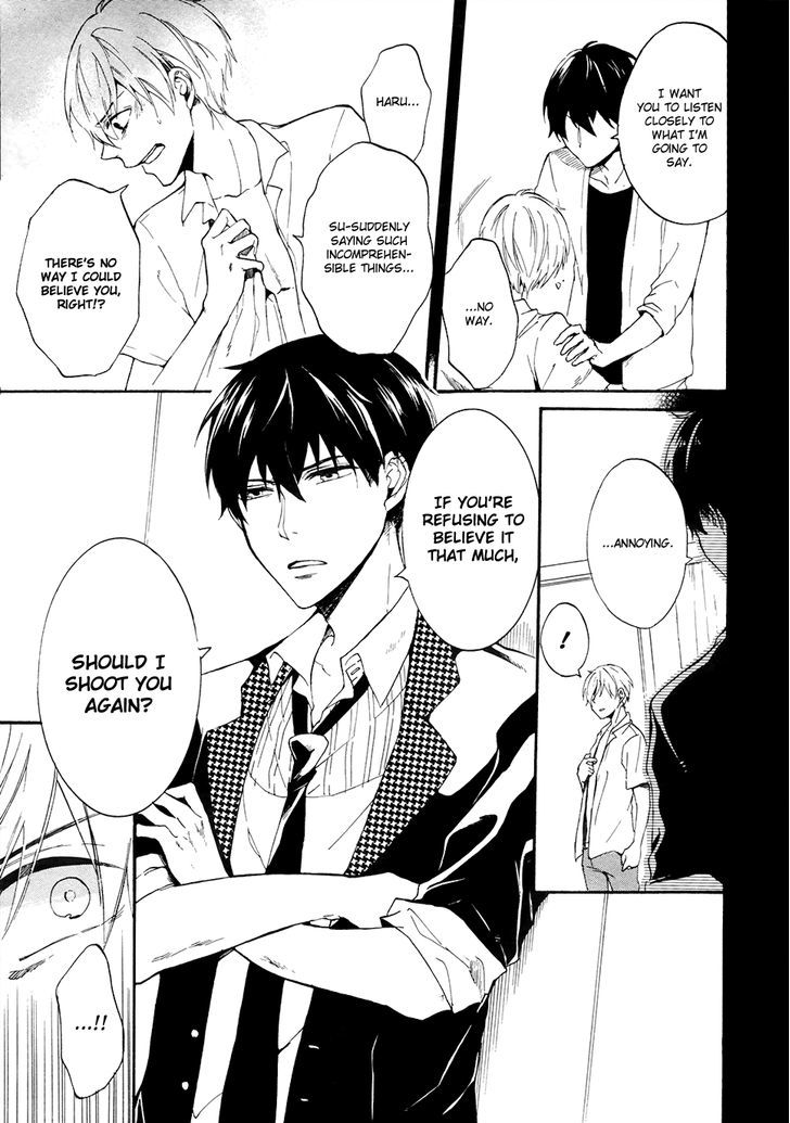 Saihate no Ao Chapter 2 page 6 - Chapter 2 : Unknown