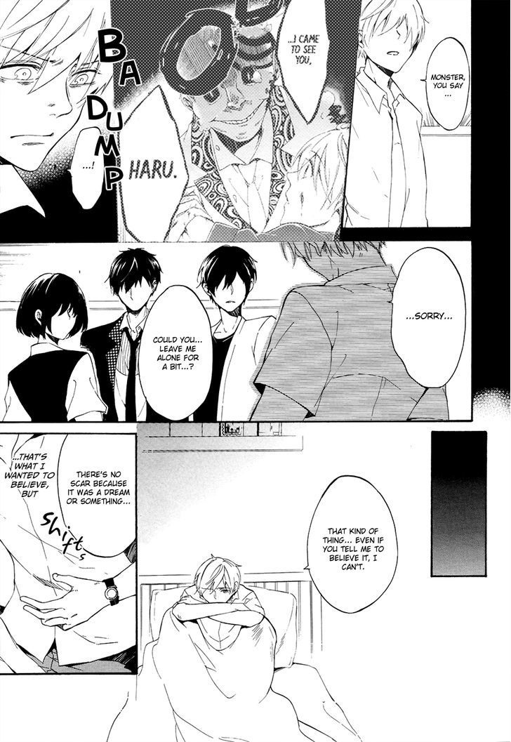 Saihate no Ao Chapter 2 page 8 - Chapter 2 : Unknown