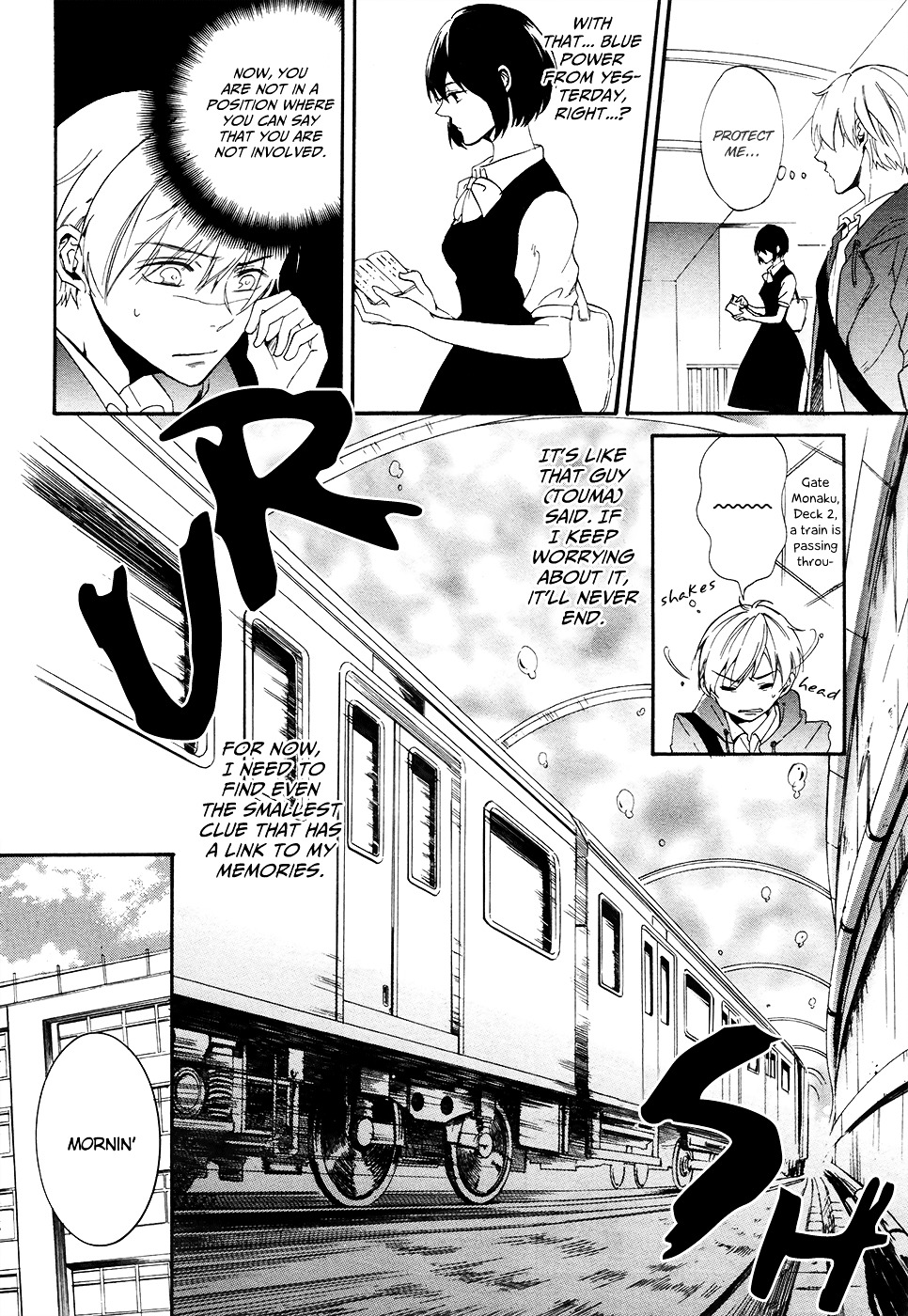 Saihate no Ao Chapter 3 page 10 - Chapter 3 : Blue Children