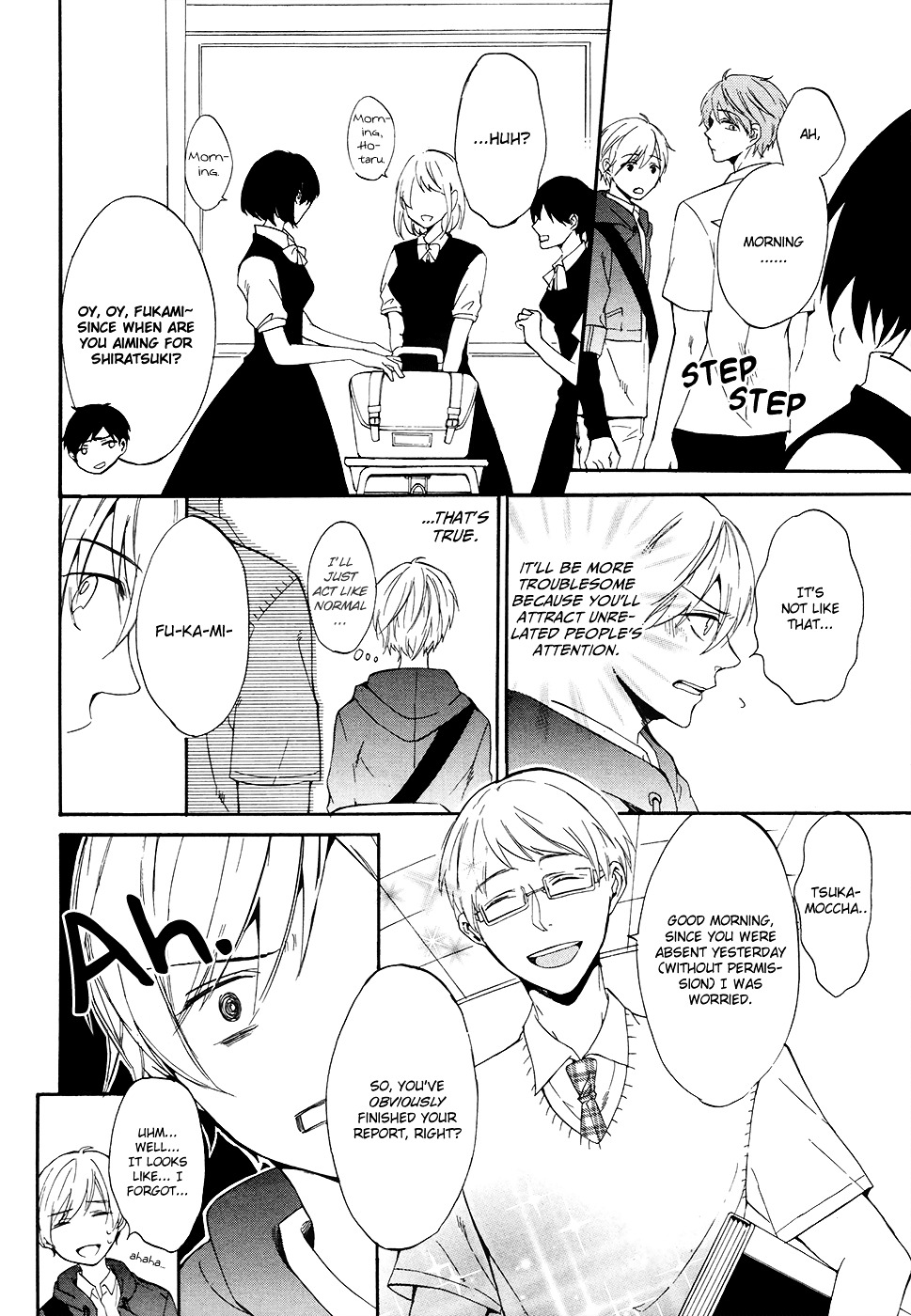 Saihate no Ao Chapter 3 page 12 - Chapter 3 : Blue Children