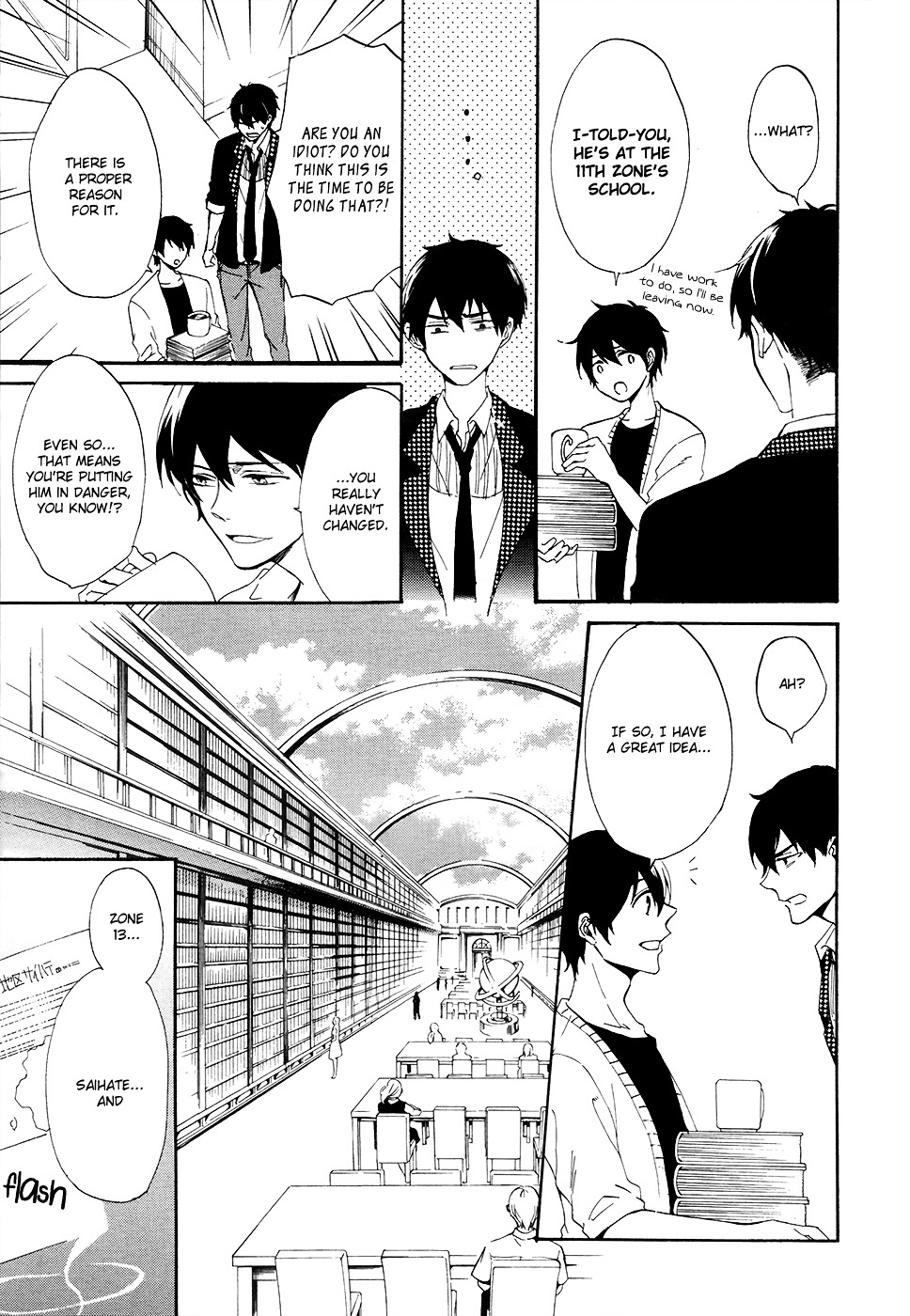 Saihate no Ao Chapter 3 page 15 - Chapter 3 : Blue Children