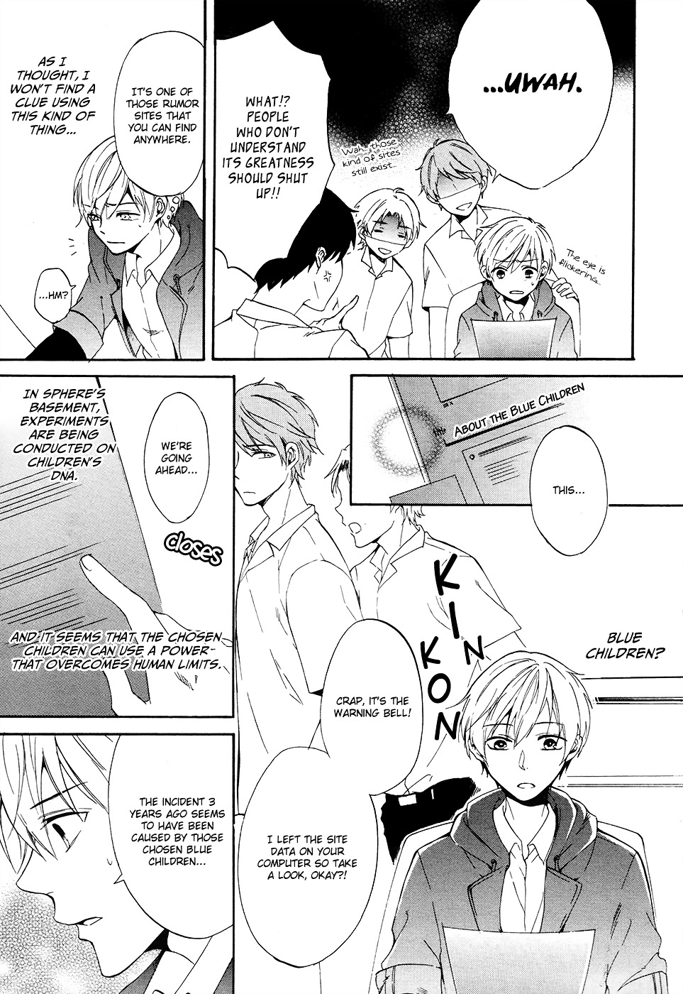 Saihate no Ao Chapter 3 page 17 - Chapter 3 : Blue Children