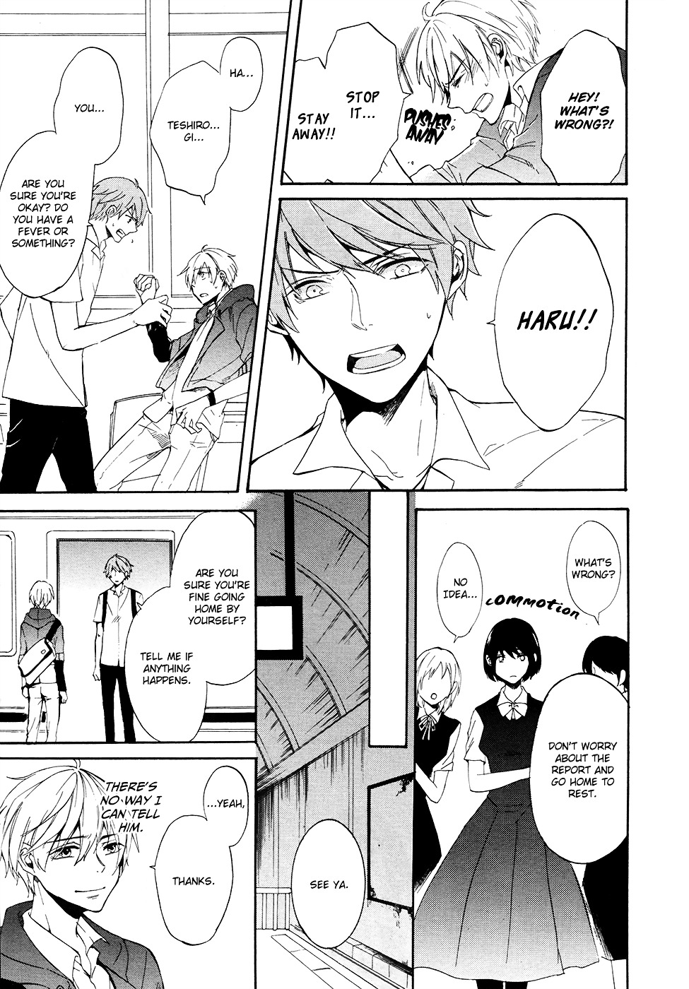 Saihate no Ao Chapter 3 page 23 - Chapter 3 : Blue Children