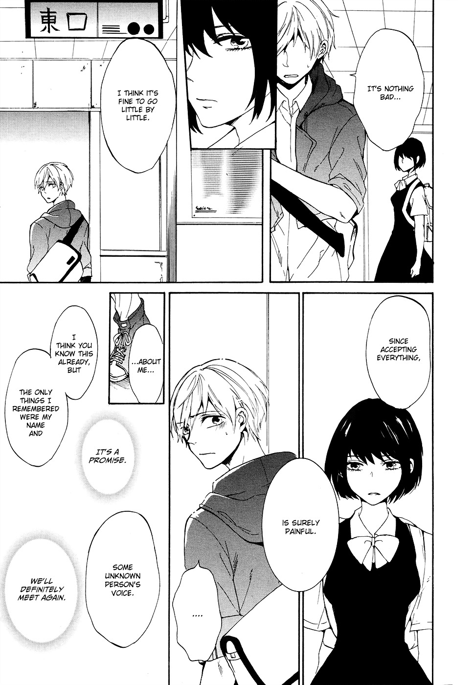 Saihate no Ao Chapter 3 page 25 - Chapter 3 : Blue Children