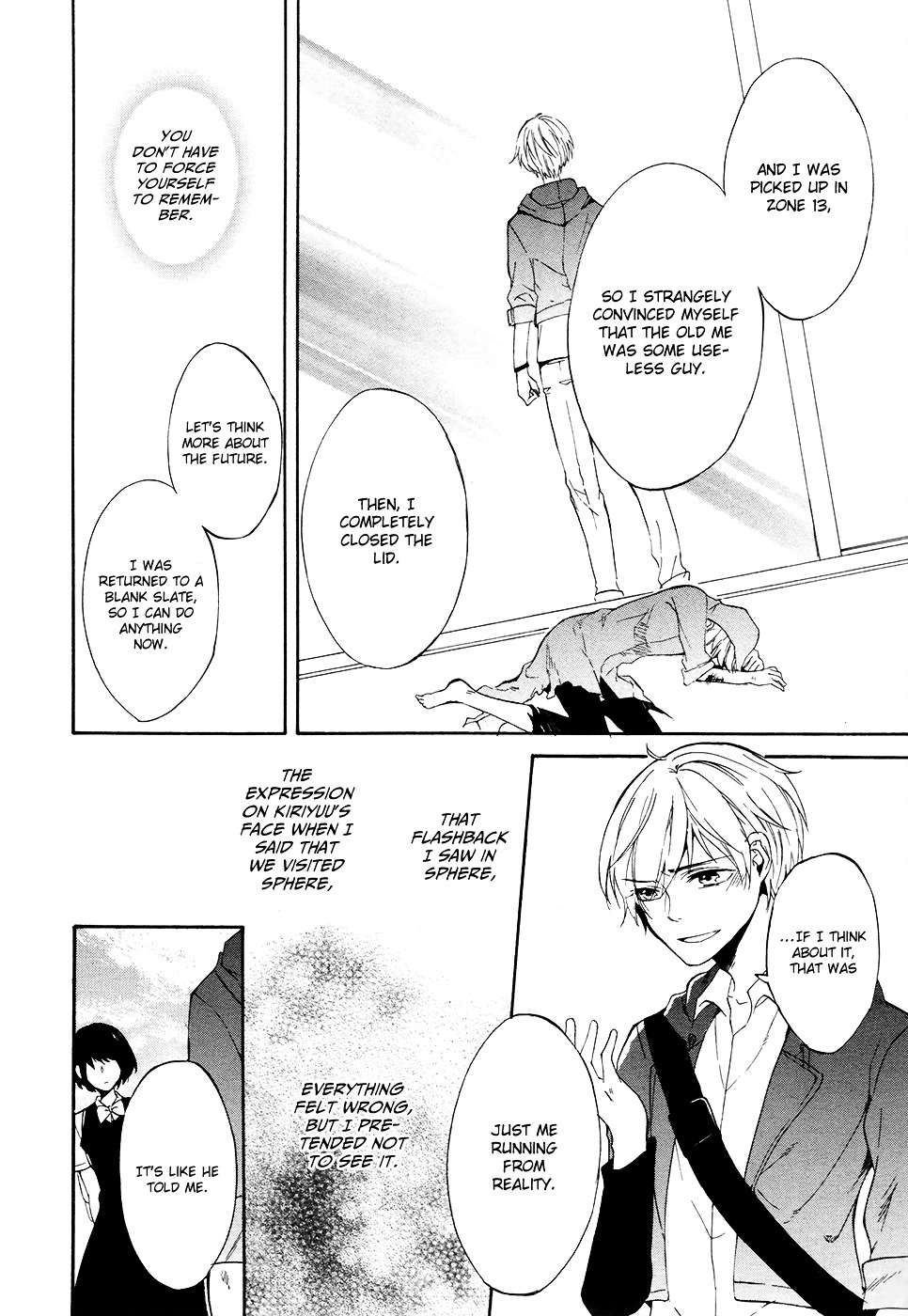 Saihate no Ao Chapter 3 page 26 - Chapter 3 : Blue Children