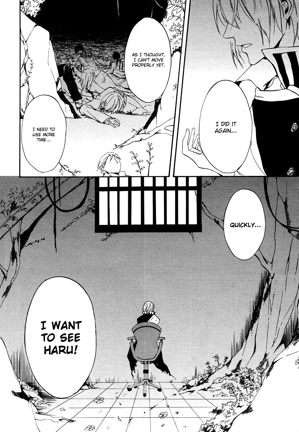 Saihate no Ao Chapter 3 page 3 - Chapter 3 : Blue Children