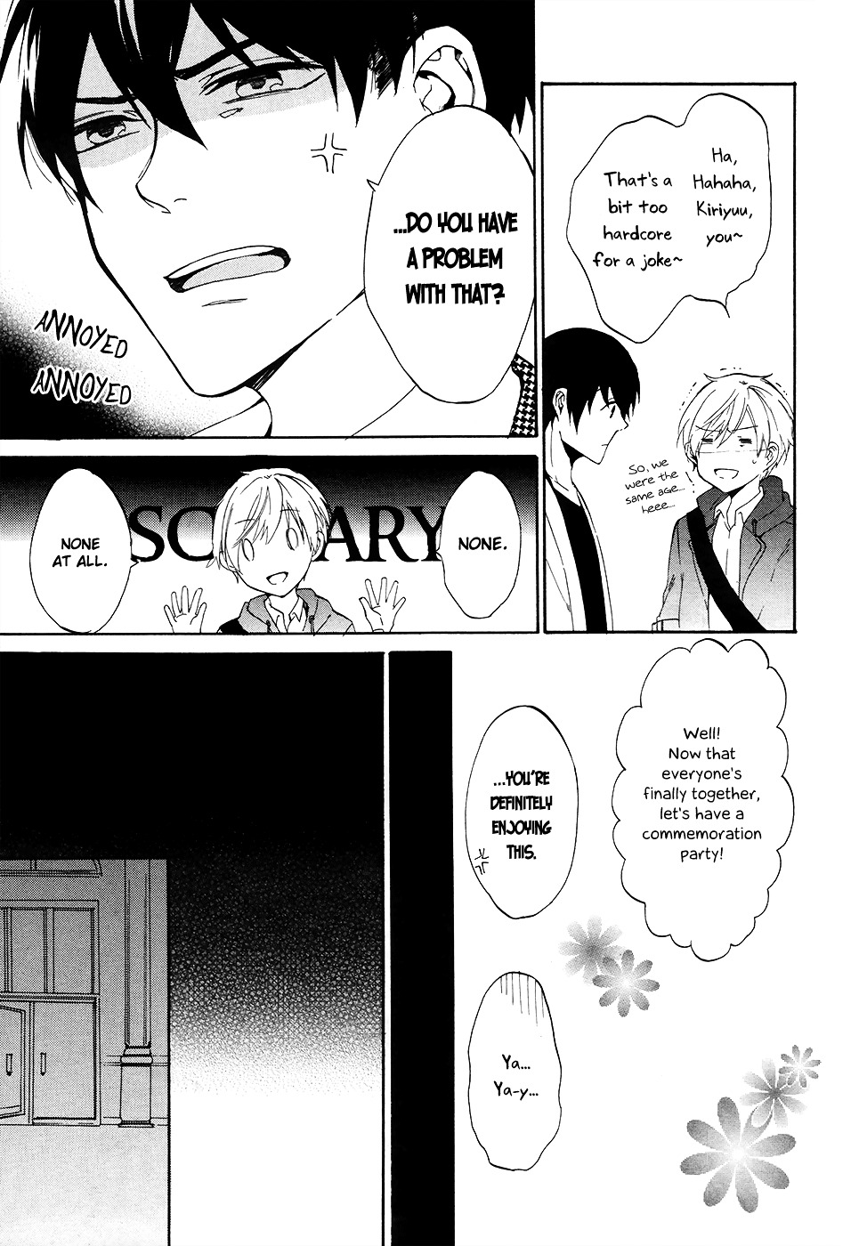 Saihate no Ao Chapter 3 page 33 - Chapter 3 : Blue Children