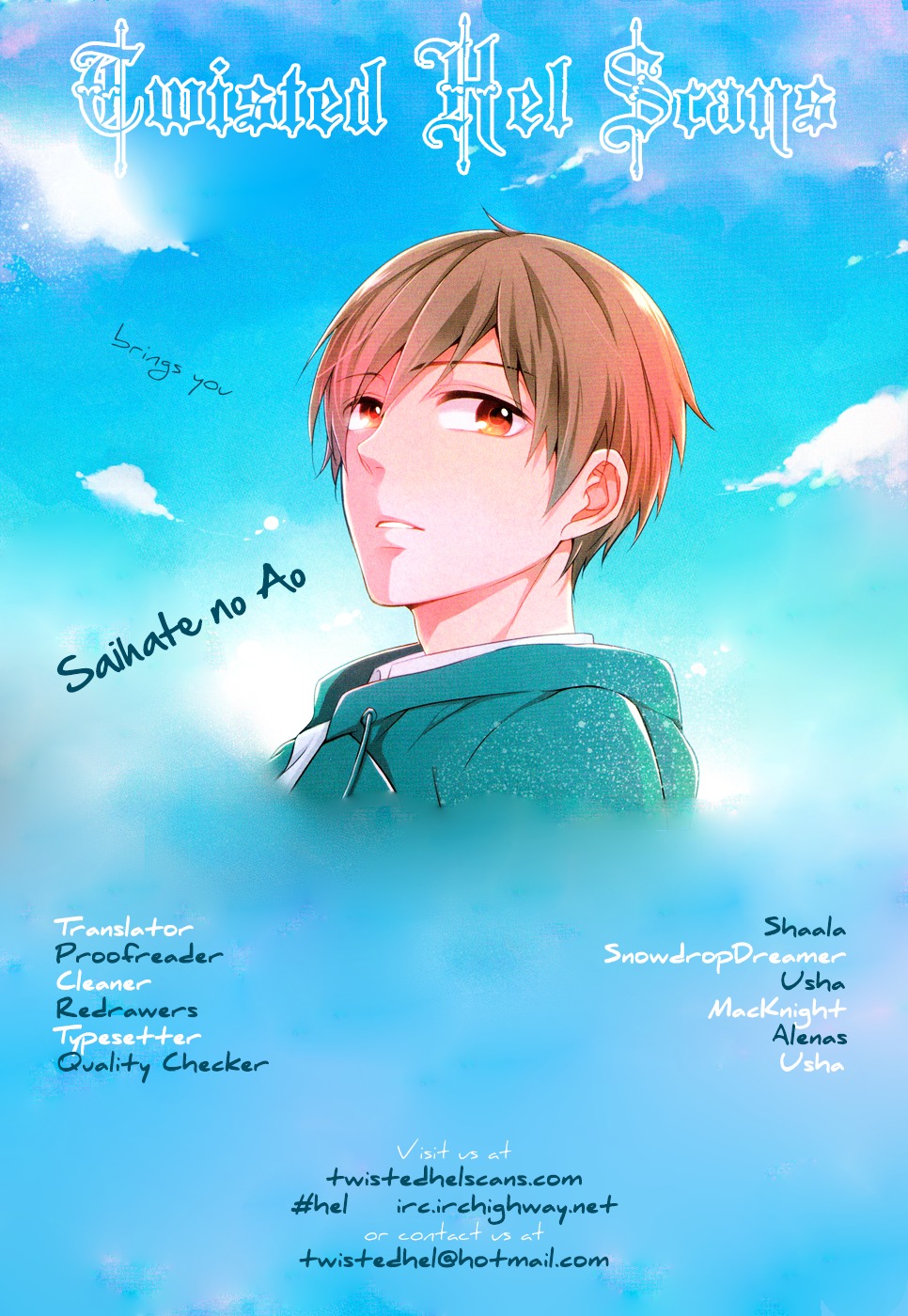 Saihate no Ao Chapter 3 page 37 - Chapter 3 : Blue Children