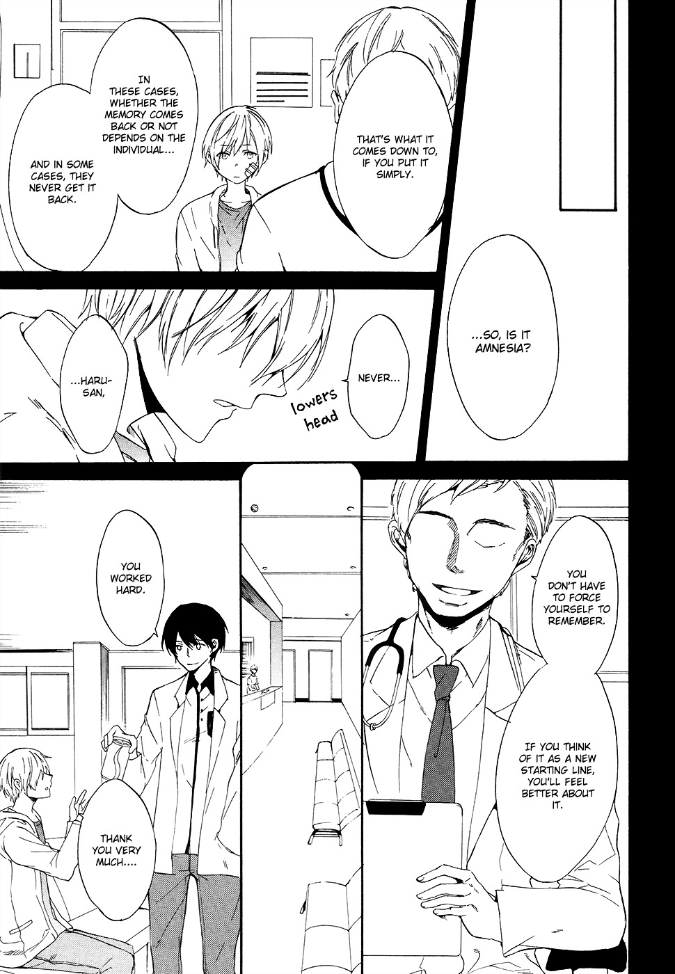 Saihate no Ao Chapter 3 page 5 - Chapter 3 : Blue Children