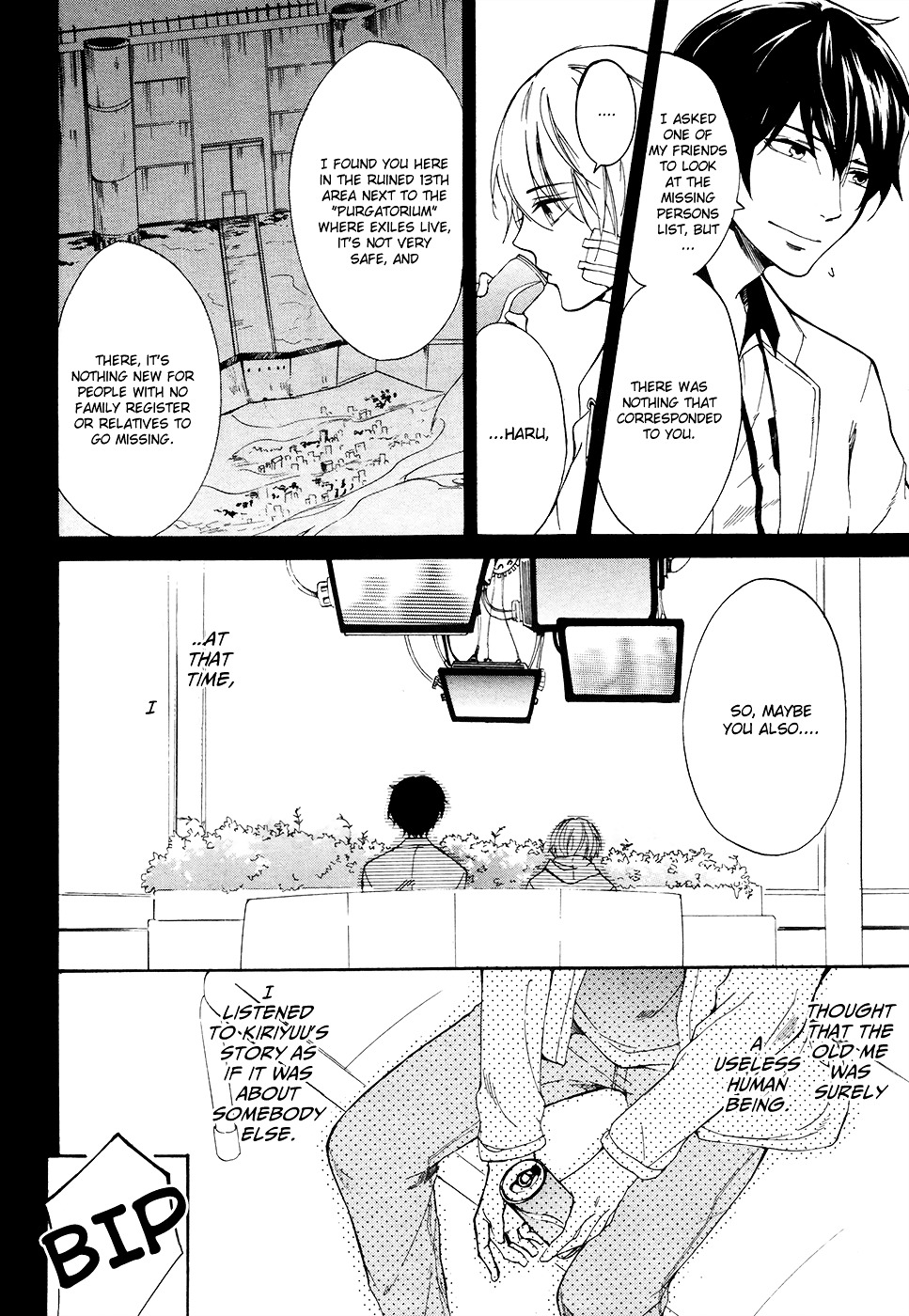 Saihate no Ao Chapter 3 page 6 - Chapter 3 : Blue Children