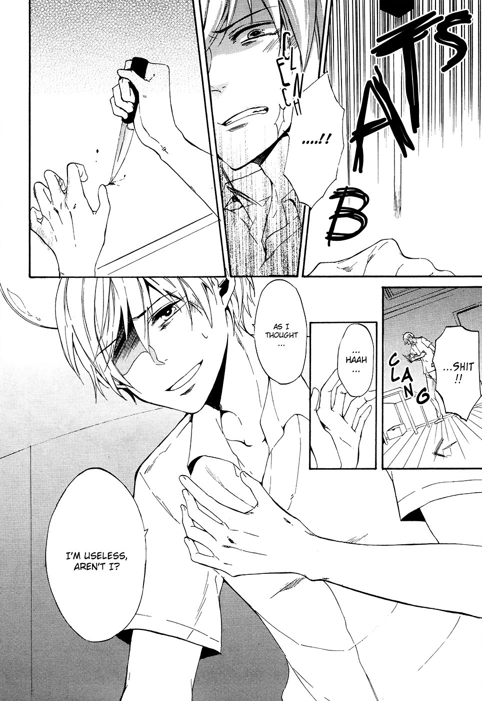 Saihate no Ao Chapter 3 page 8 - Chapter 3 : Blue Children