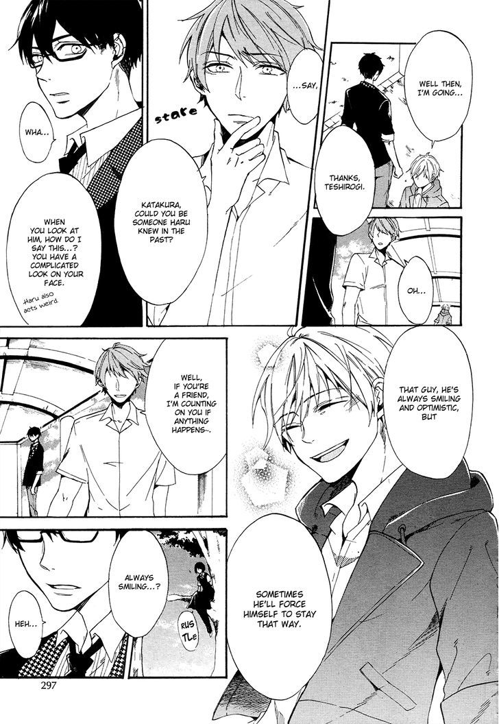 Saihate no Ao Chapter 4 page 12 - Chapter 4 : Disorder
