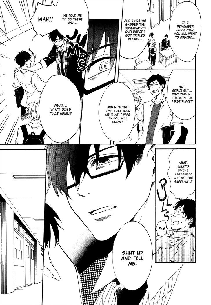 Saihate no Ao Chapter 4 page 14 - Chapter 4 : Disorder