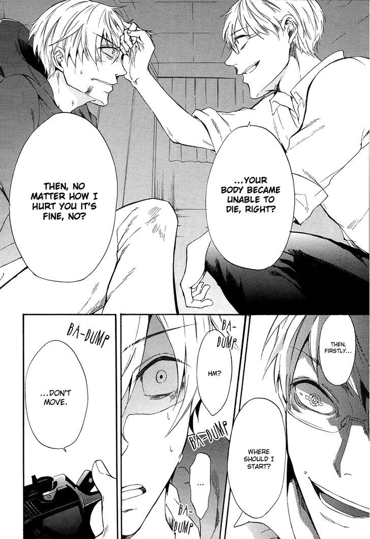 Saihate no Ao Chapter 4 page 21 - Chapter 4 : Disorder