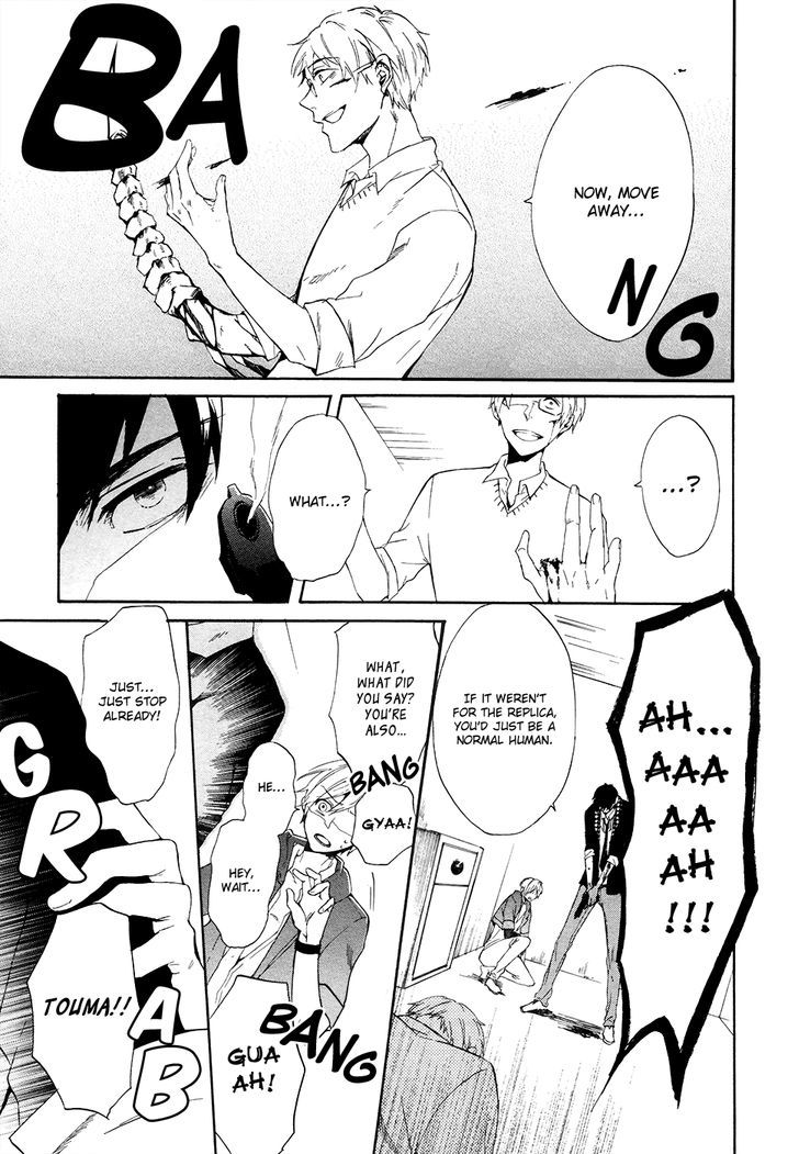 Saihate no Ao Chapter 4 page 28 - Chapter 4 : Disorder