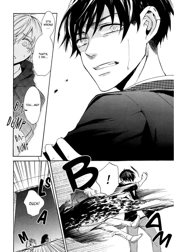 Saihate no Ao Chapter 4 page 29 - Chapter 4 : Disorder