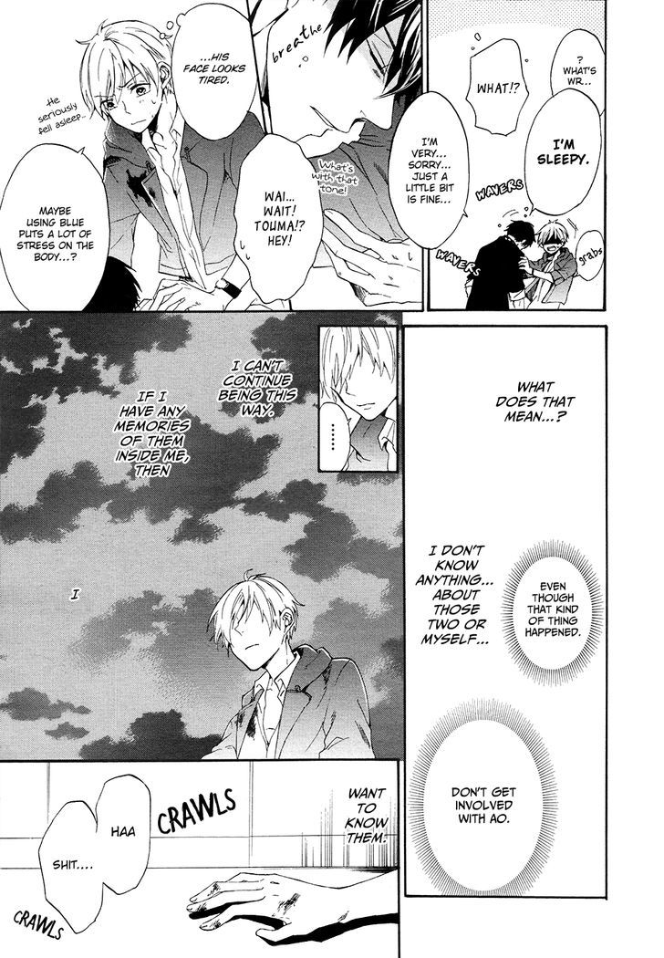 Saihate no Ao Chapter 4 page 32 - Chapter 4 : Disorder