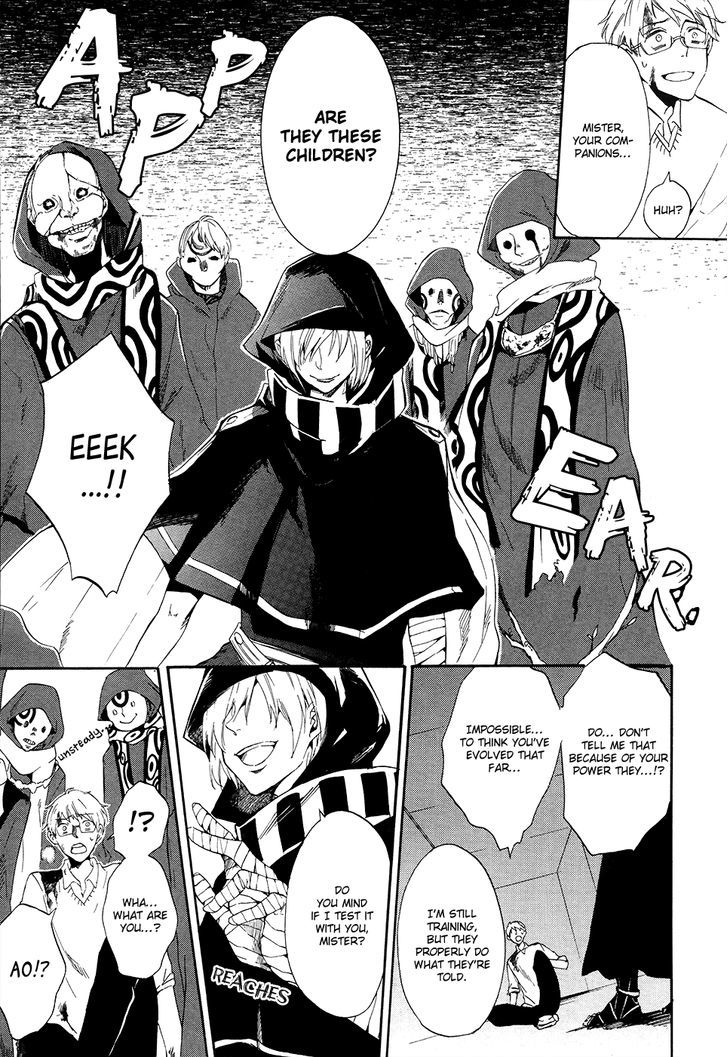 Saihate no Ao Chapter 4 page 34 - Chapter 4 : Disorder
