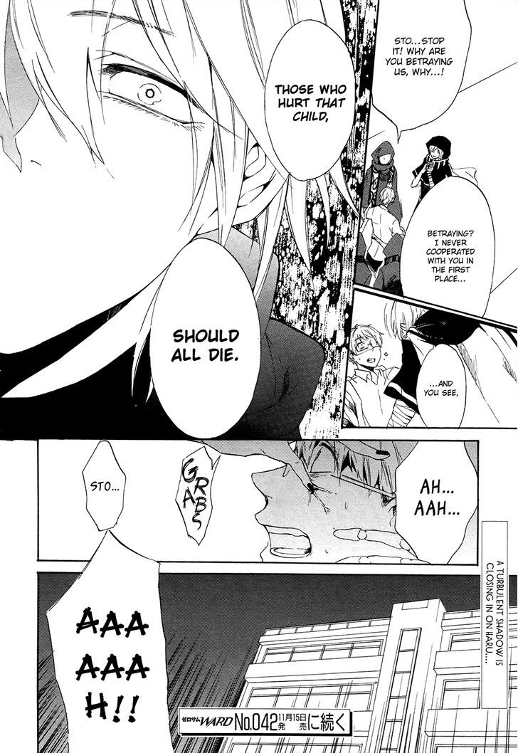 Saihate no Ao Chapter 4 page 35 - Chapter 4 : Disorder