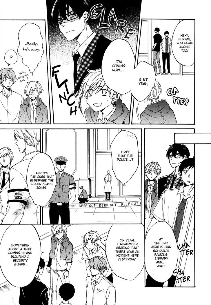 Saihate no Ao Chapter 4 page 6 - Chapter 4 : Disorder