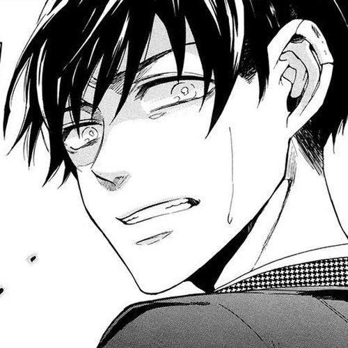 Saihate no Ao Chapter 4 : Disorder cover