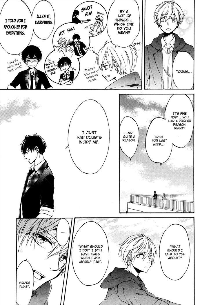 Saihate no Ao Chapter 5 page 12 - Chapter 5 : Out of Blue