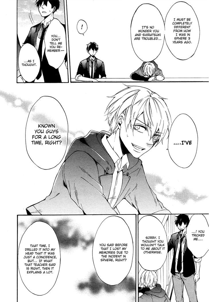 Saihate no Ao Chapter 5 page 13 - Chapter 5 : Out of Blue