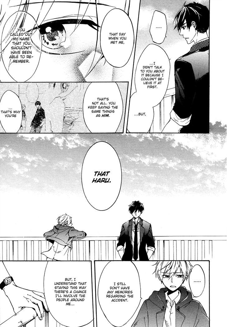 Saihate no Ao Chapter 5 page 14 - Chapter 5 : Out of Blue