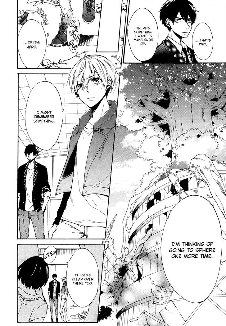 Saihate no Ao Chapter 5 page 15 - Chapter 5 : Out of Blue