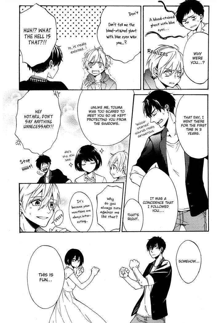 Saihate no Ao Chapter 5 page 17 - Chapter 5 : Out of Blue