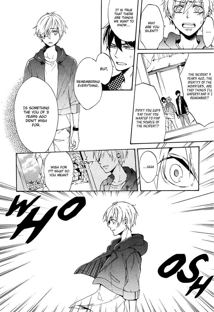 Saihate no Ao Chapter 5 page 19 - Chapter 5 : Out of Blue