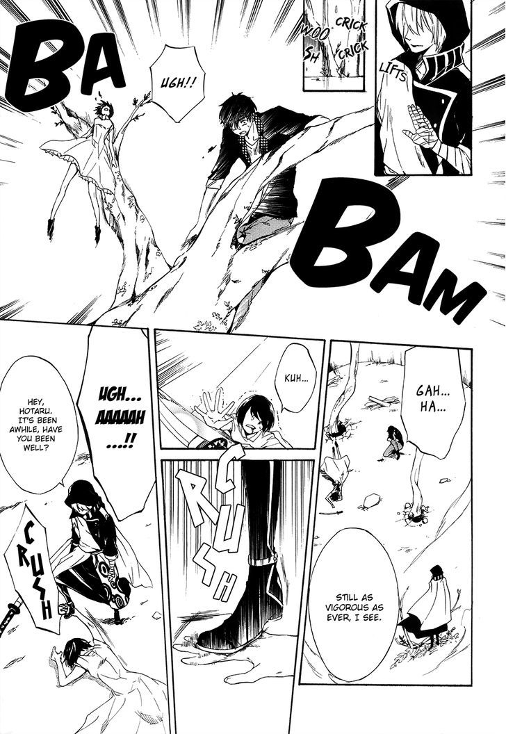 Saihate no Ao Chapter 5 page 24 - Chapter 5 : Out of Blue