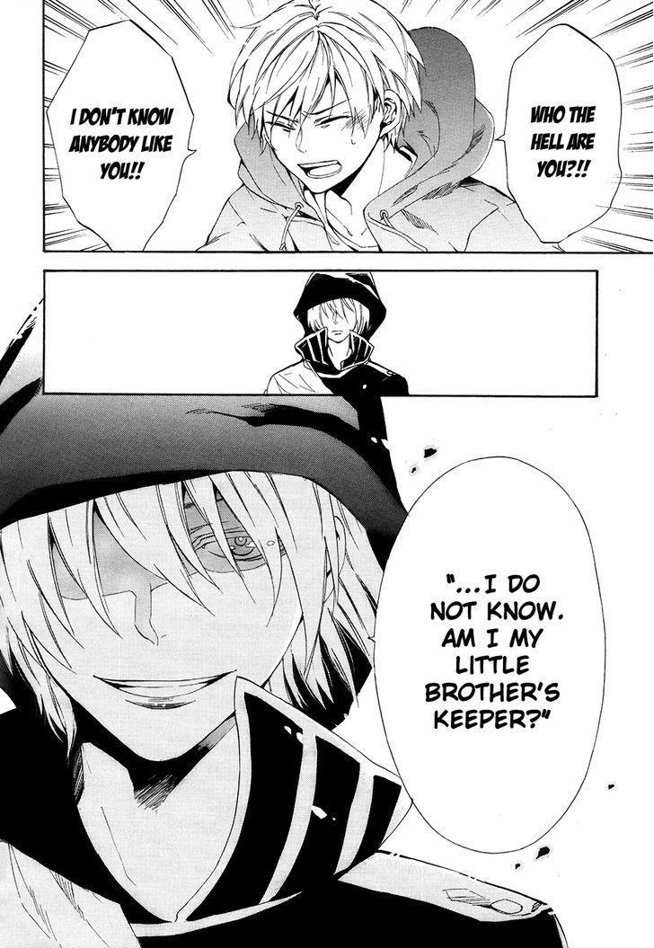 Saihate no Ao Chapter 5 page 27 - Chapter 5 : Out of Blue