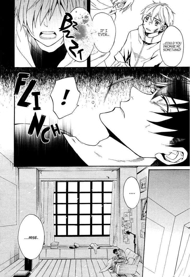 Saihate no Ao Chapter 5 page 3 - Chapter 5 : Out of Blue