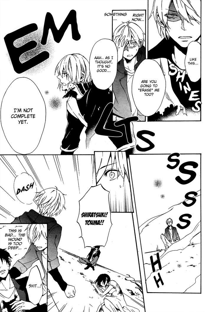 Saihate no Ao Chapter 6 page 12 - Chapter 6 : November Spawned a Monster