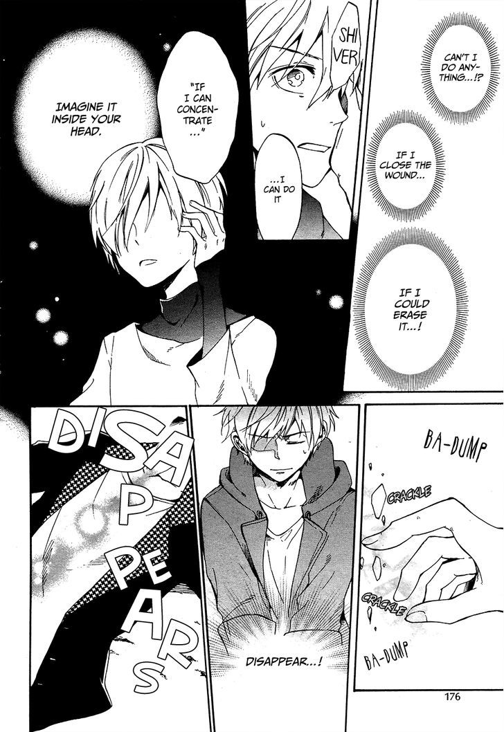 Saihate no Ao Chapter 6 page 13 - Chapter 6 : November Spawned a Monster