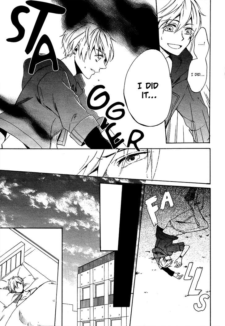 Saihate no Ao Chapter 6 page 14 - Chapter 6 : November Spawned a Monster