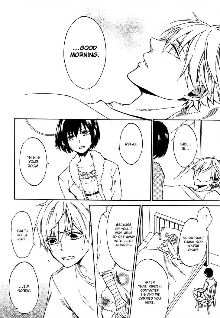 Saihate no Ao Chapter 6 page 15 - Chapter 6 : November Spawned a Monster