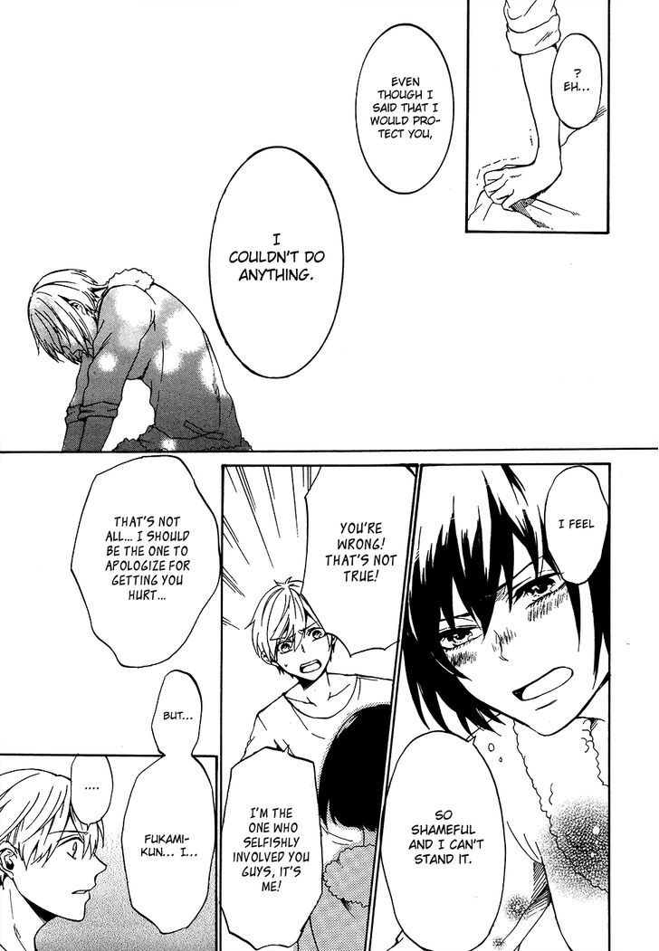 Saihate no Ao Chapter 6 page 16 - Chapter 6 : November Spawned a Monster