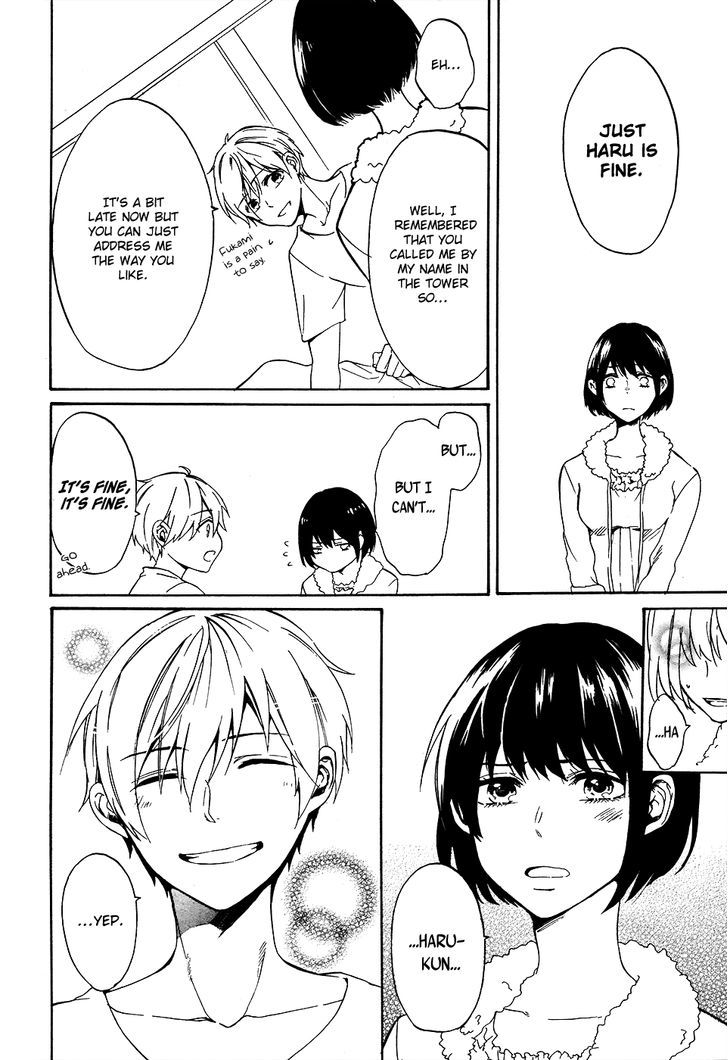 Saihate no Ao Chapter 6 page 17 - Chapter 6 : November Spawned a Monster