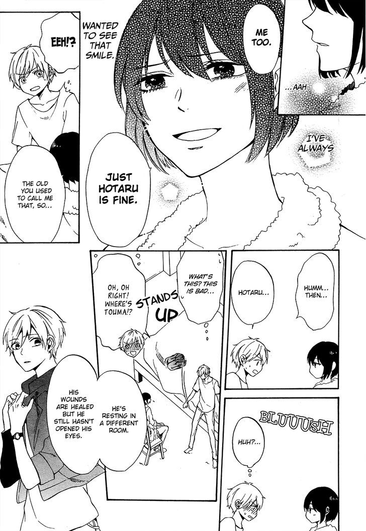 Saihate no Ao Chapter 6 page 18 - Chapter 6 : November Spawned a Monster