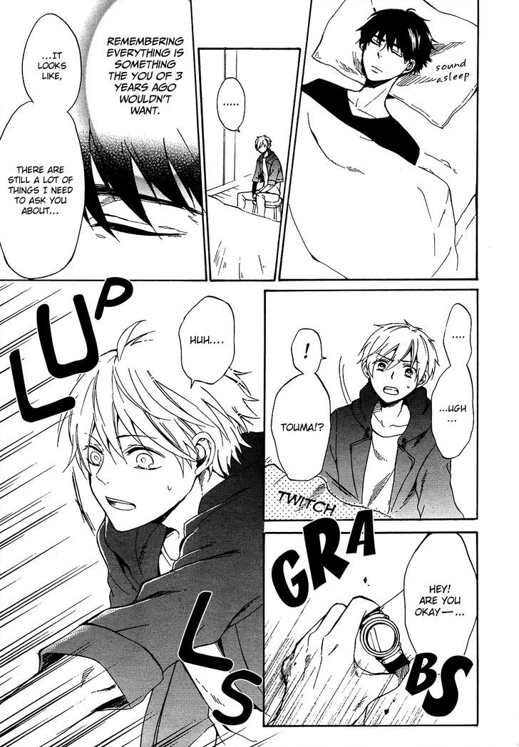 Saihate no Ao Chapter 6 page 20 - Chapter 6 : November Spawned a Monster