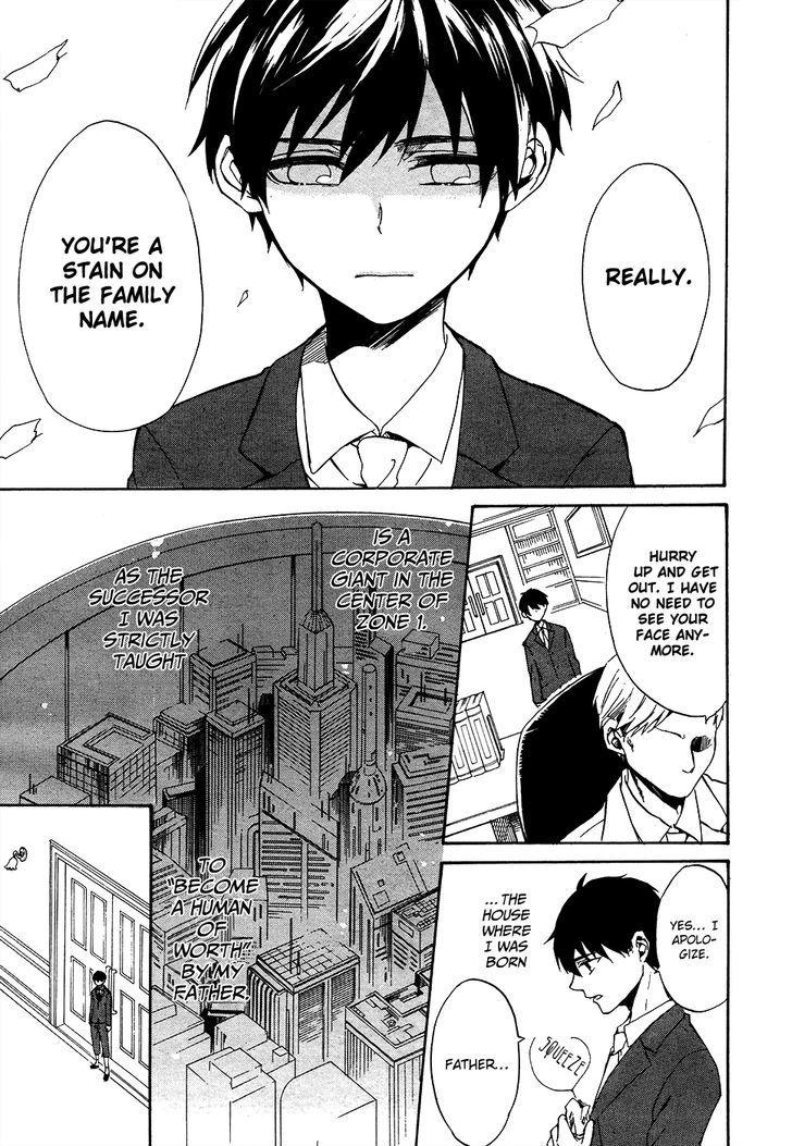 Saihate no Ao Chapter 6 page 22 - Chapter 6 : November Spawned a Monster