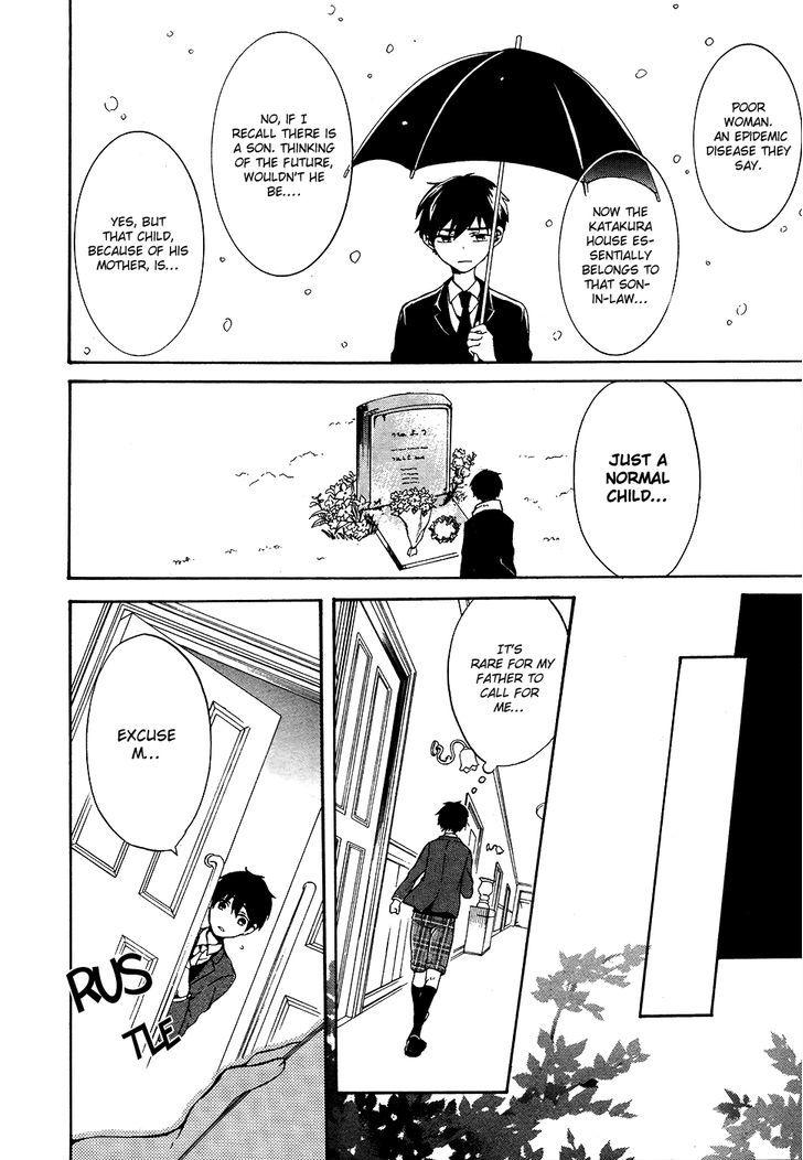 Saihate no Ao Chapter 6 page 25 - Chapter 6 : November Spawned a Monster