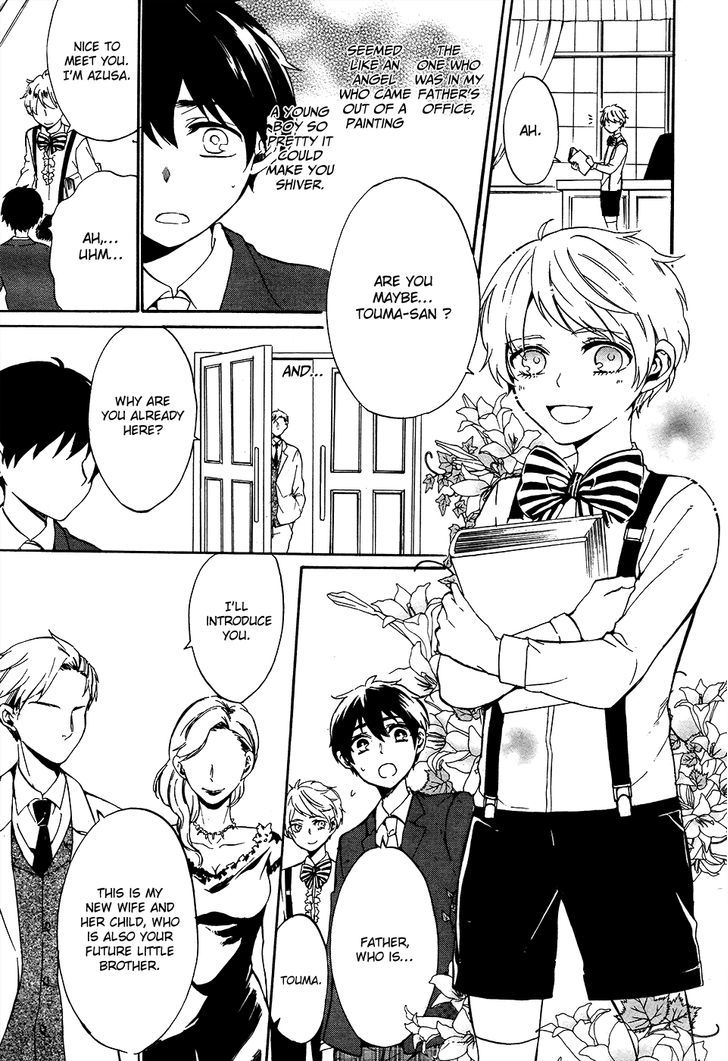 Saihate no Ao Chapter 6 page 26 - Chapter 6 : November Spawned a Monster