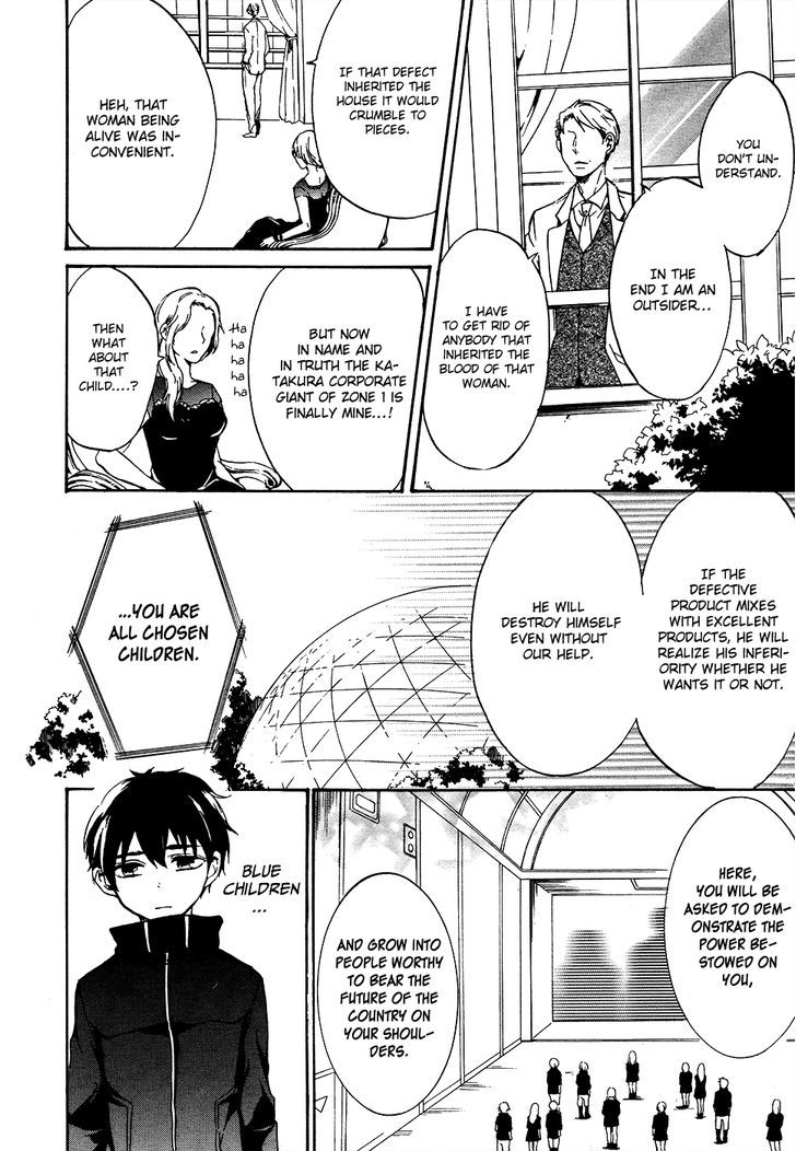 Saihate no Ao Chapter 6 page 29 - Chapter 6 : November Spawned a Monster