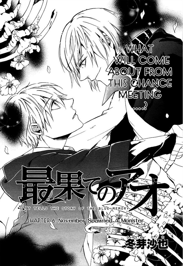 Saihate no Ao Chapter 6 page 3 - Chapter 6 : November Spawned a Monster