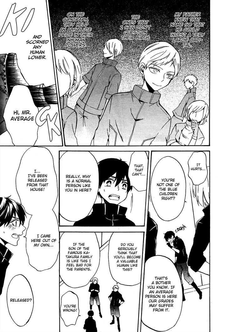 Saihate no Ao Chapter 6 page 30 - Chapter 6 : November Spawned a Monster